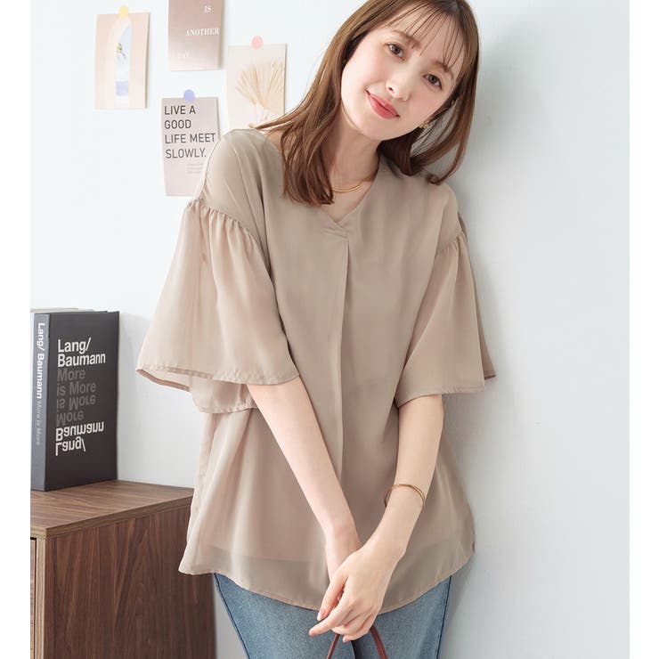 インナー付フレアー袖タックブラウス | alotta | 詳細画像9 