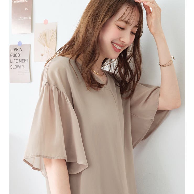 インナー付フレアー袖タックブラウス | alotta | 詳細画像11 