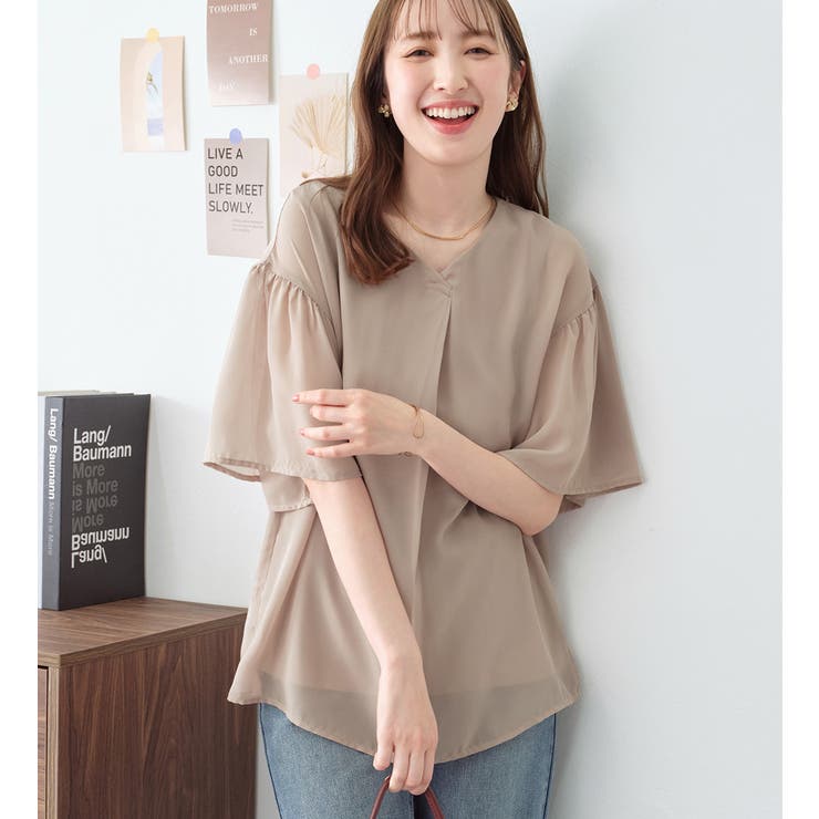 グレージュ | インナー付フレアー袖タックブラウス | alotta