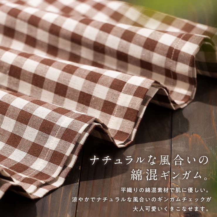 ギンガムタック使いワンピース＜レギュラー丈＞ | Viola e Viola | 詳細画像1 