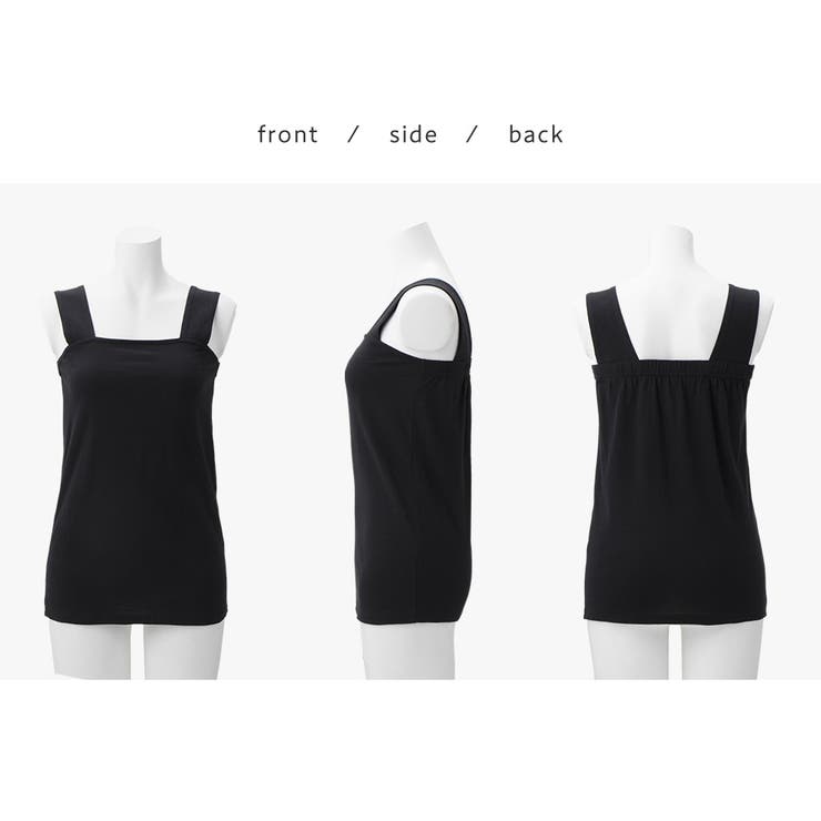 綿１００％肩ひも隠しインナー | Viola e Viola | 詳細画像5 