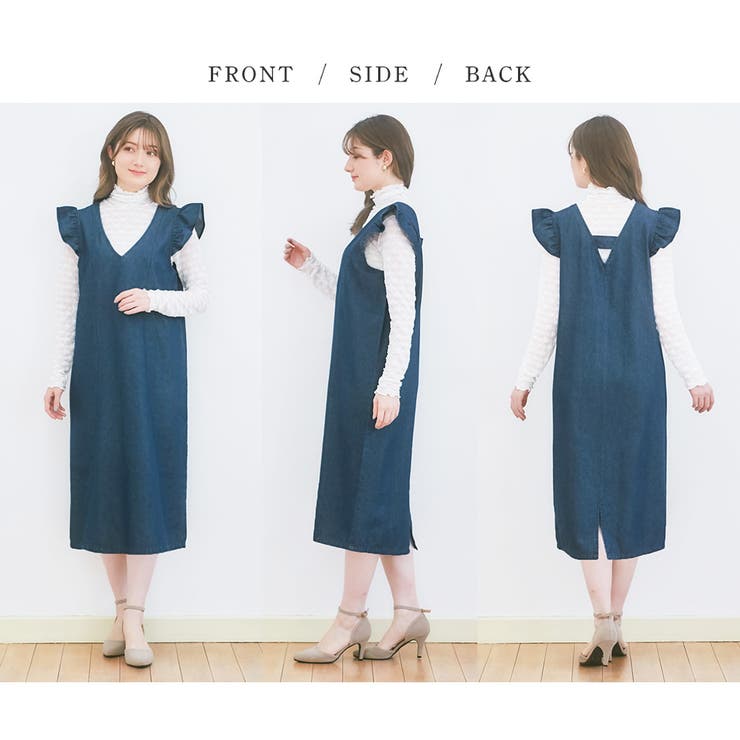 肩フリルデニムジャンパースカート | alotta | 詳細画像3 