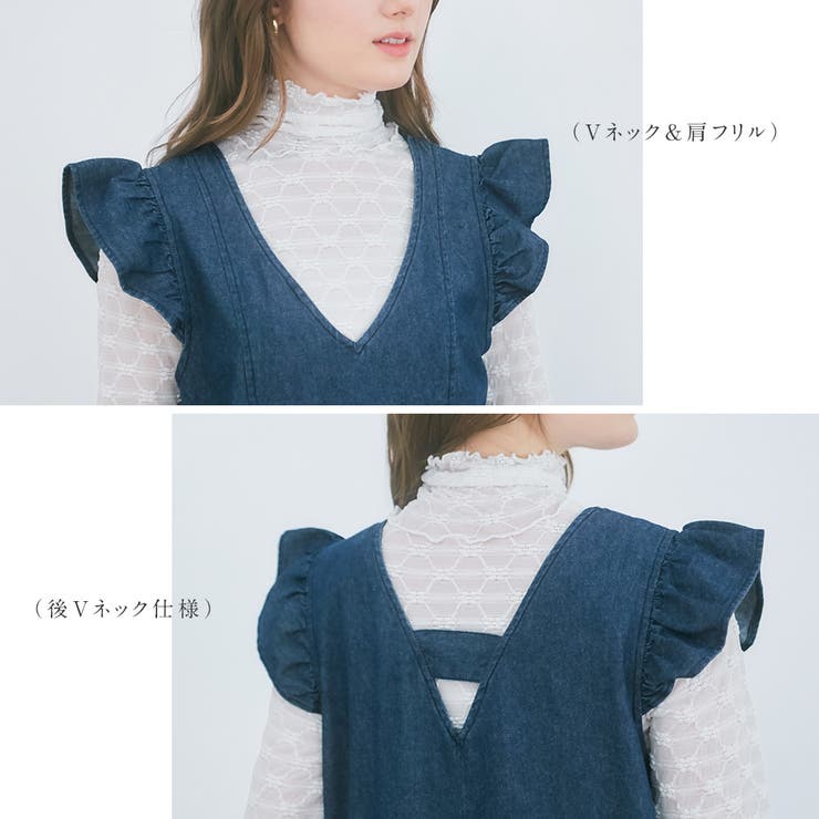 新品タグつき♡カタログ掲載♡フランシュリッペ♡デニムフリルスカート♡日本製 セール】フリルオープンロングデニムスカート（デニムスカート