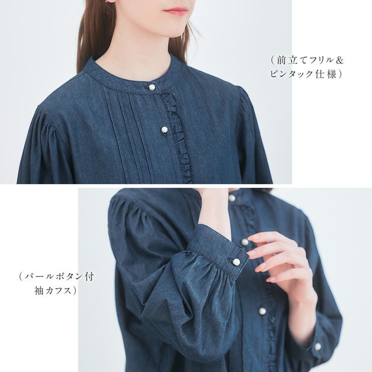 パール調ボタン付フリルデニムチュニック | alotta | 詳細画像3