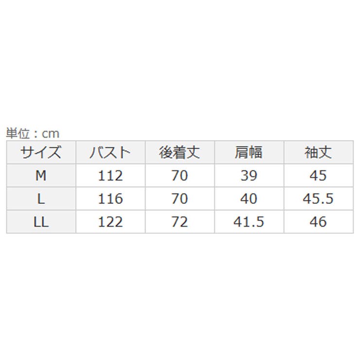 パール調ボタン付フリルデニムチュニック | alotta | 詳細画像6
