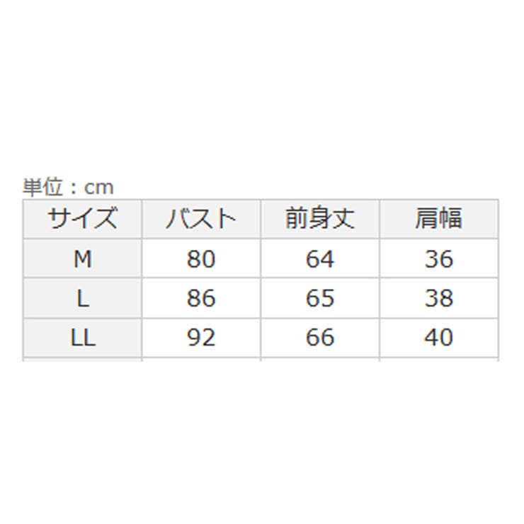 レース付Ｖネックタンクトップ | Viola e Viola | 詳細画像6 