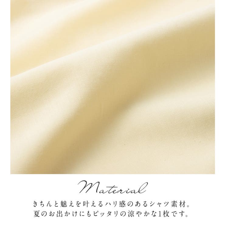 パール調ボタン付キーネックトップス | alotta | 詳細画像2 