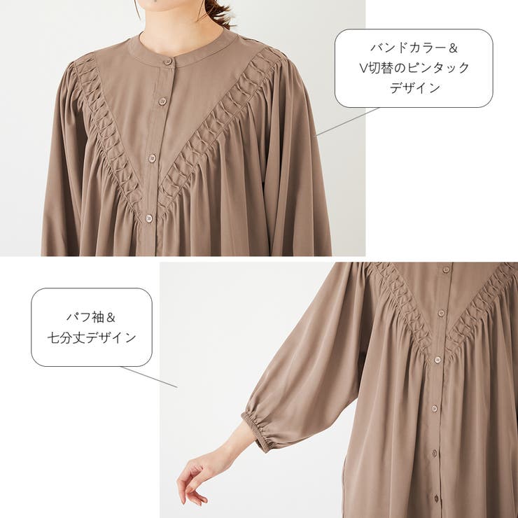 Ｖ切替ピンタックアレンジブラウス | Viola e Viola | 詳細画像2 