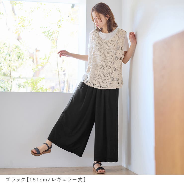 裏地ひんやりパンツ（レギュラー丈） | Viola e Viola | 詳細画像12 