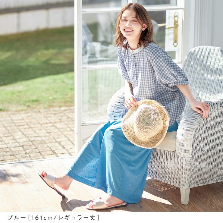 ゴルティエオムobjet44ワイドパンツ茶系ストライプ美品 メンズ