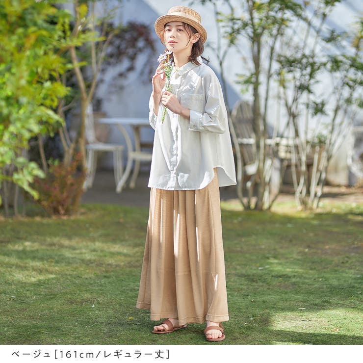 wakami ベルテッドパンツ ストライプパンツLIBEIRO リルーム wakami ベルテッドパンツ ストライプパンツLIBEIRO リルーム
