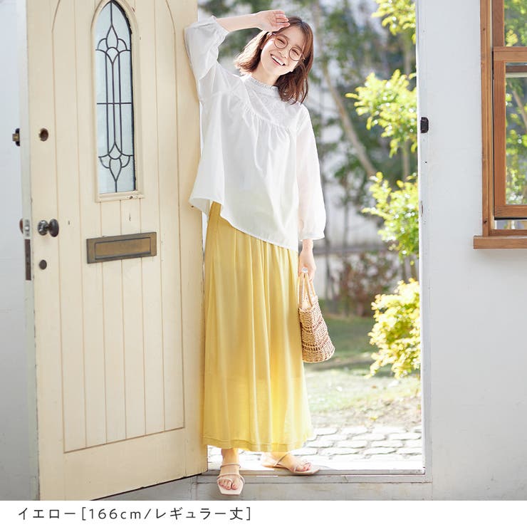 裏地ひんやりパンツ（レギュラー丈） | Viola e Viola | 詳細画像15 