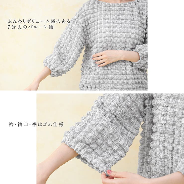 ぽこぽこゴム使いプルオーバー | alotta | 詳細画像4 