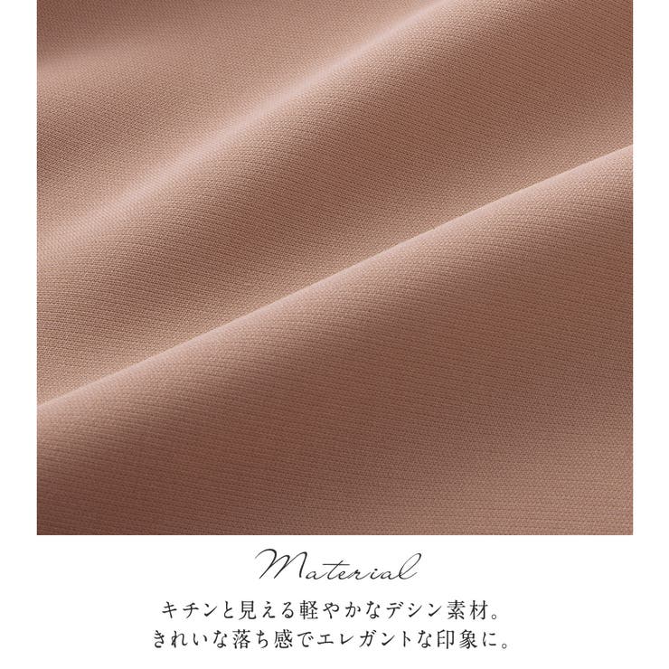 ボウタイデザイン5分袖ワンピース | alotta | 詳細画像2