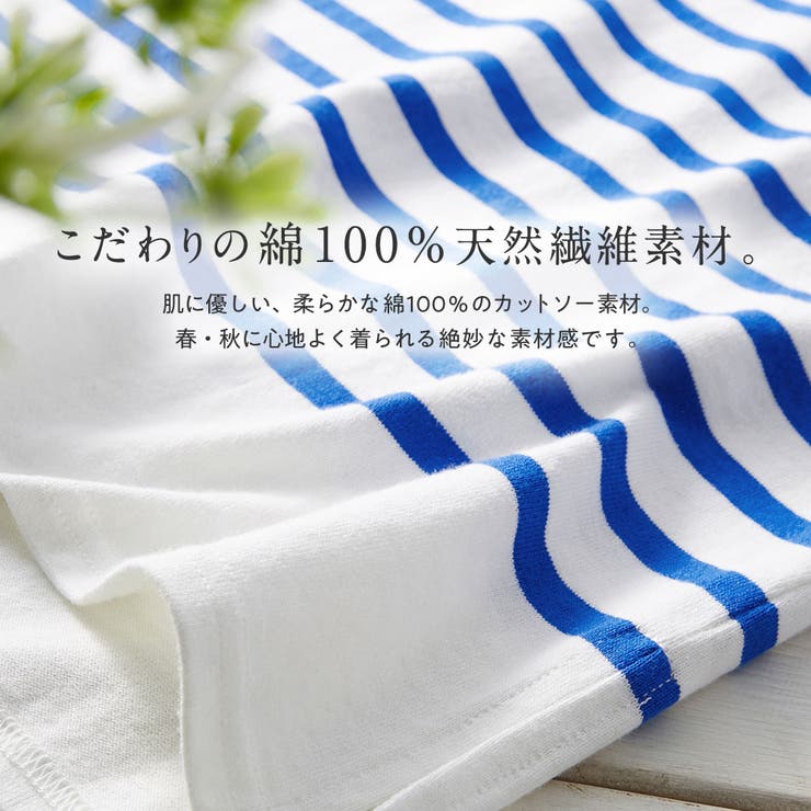 綿100％ゆるパーカープルオーバー[品番：ATTW0007681]｜Viola
