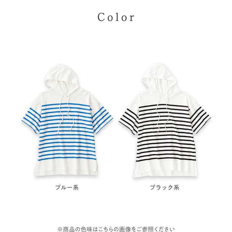 綿１００％ゆるパーカープルオーバー | Viola e Viola | 詳細画像5 