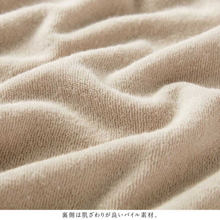 やわらかパイル裾フリルワンピース | alotta | 詳細画像3 