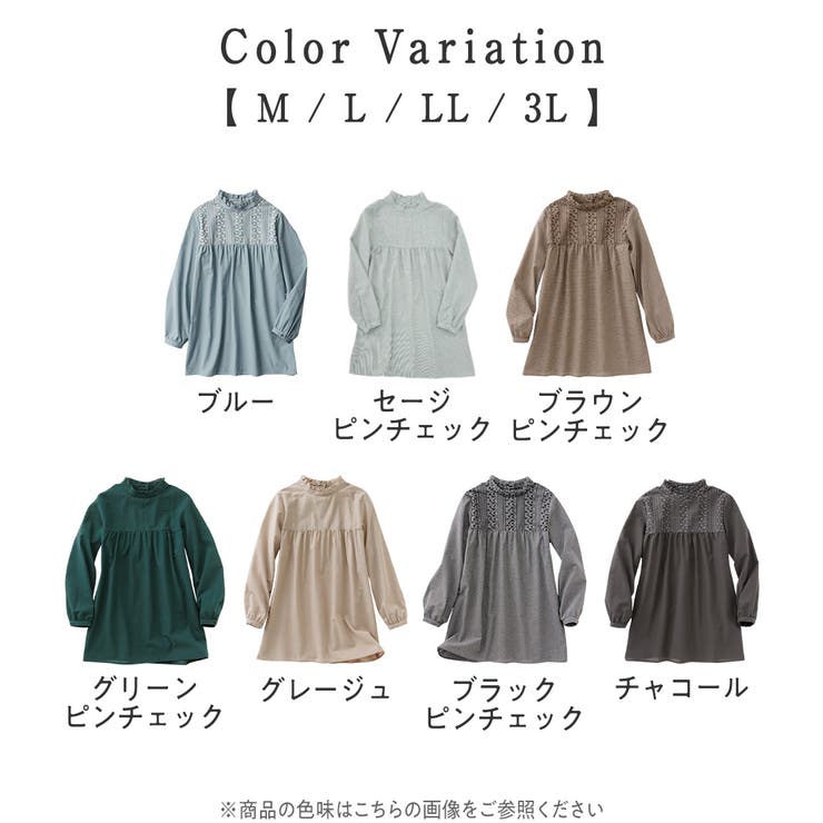美品♡アルベロベロ ブラウス チュニック フリル フィッシュテール ブタさん ブラウス チュニック フィッシュテール[品番：YU000042847]｜夢