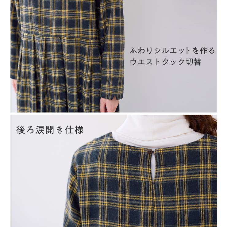 タック切替ワンピース | Viola e Viola | 詳細画像4 