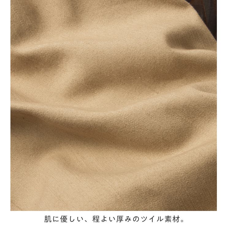 綿ストレッチウエストデザインシェフパンツ | Viola e Viola | 詳細画像2 