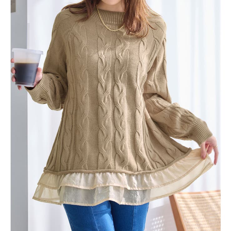 モカ | オーガンジー裾フリルケーブル柄ニット | alotta