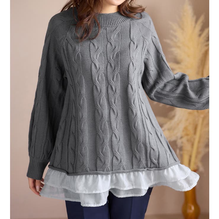 ブルーグレー | オーガンジー裾フリルケーブル柄ニット | alotta
