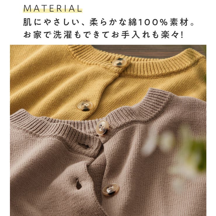 ☆接触冷感☆ フォクシーのサラッと羽織れるフード付きロングカーディガン UVカット・接触冷感】フード付カーディガン 通販【ニッセン】