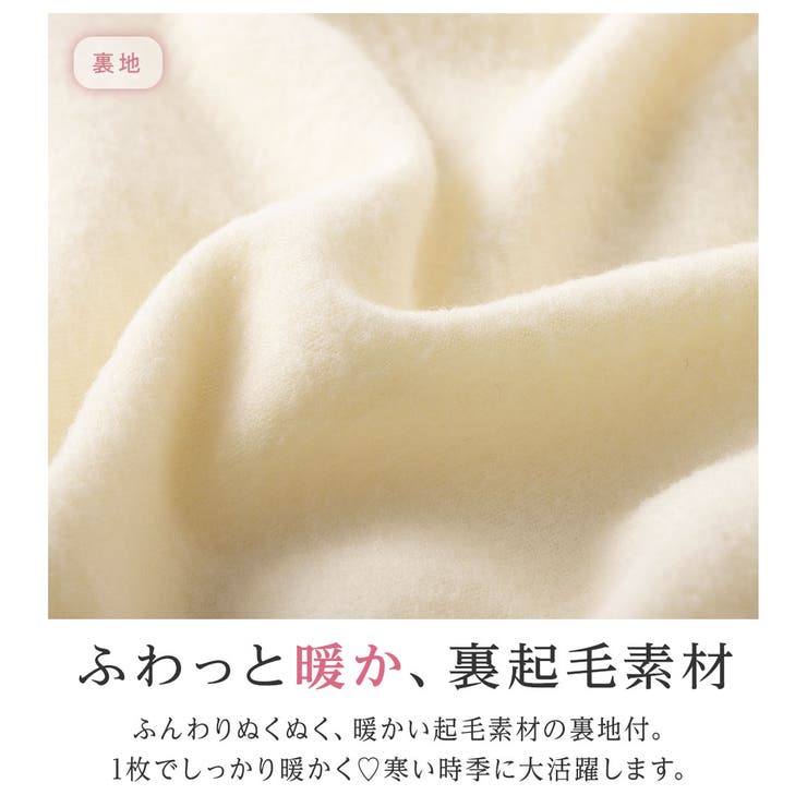 商品画像：大きいサイズ レディース フワラー長袖チュニックワンピース 3