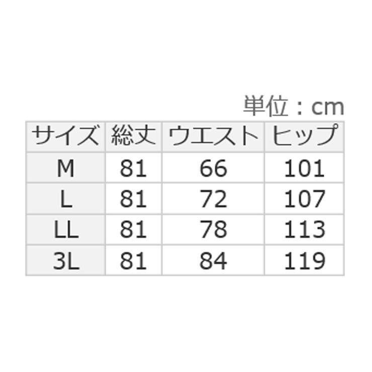 ツイード金ボタンマーメイドスカート    | alotta | 詳細画像17 
