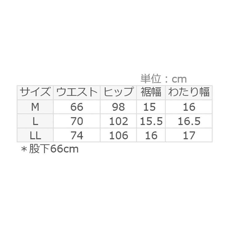 ビット付ワイドパンツ | alotta | 詳細画像10 