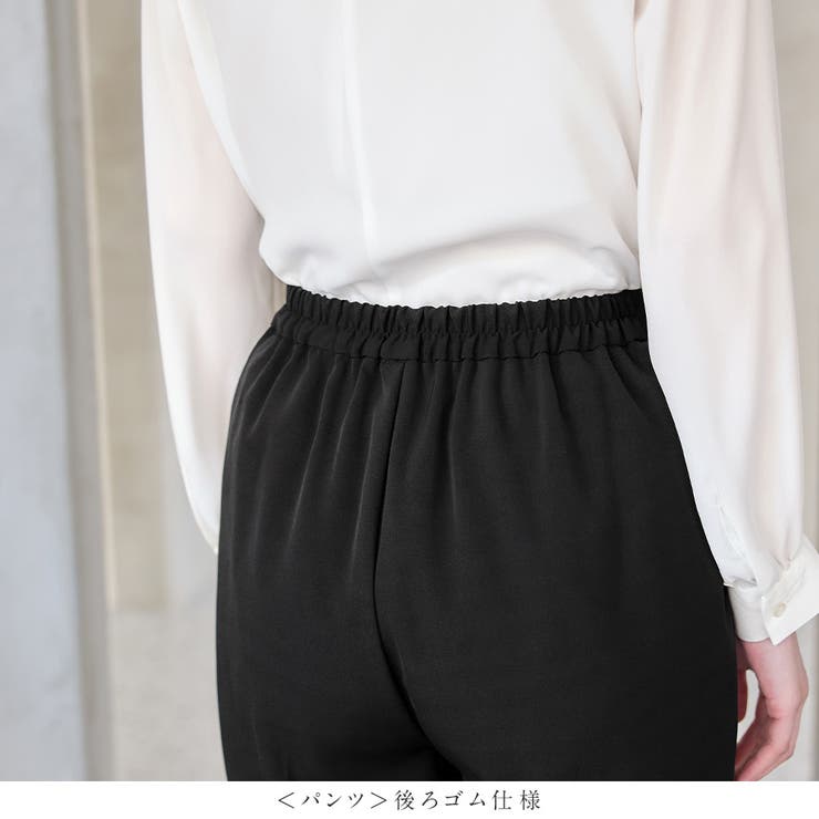 ユナイテッドアローズ　ジレ　パンツ　ブラウス3点セット UNITED ARROWS green label relaxing ペプラムツイードジレ