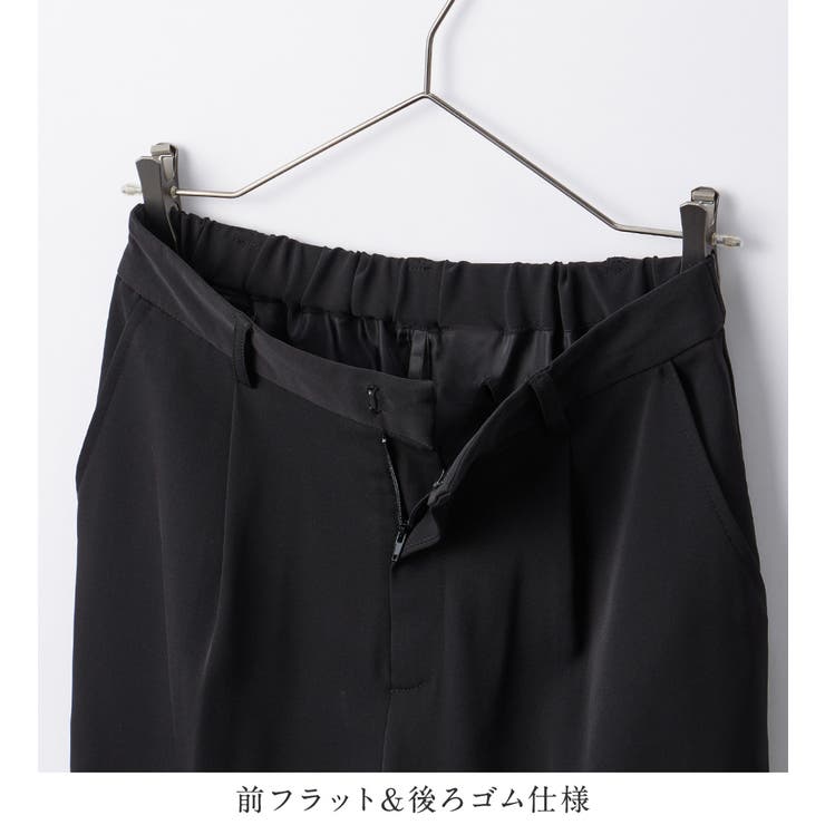 洗える！多機能ペプラムジャケットスーツ  | alotta | 詳細画像12 