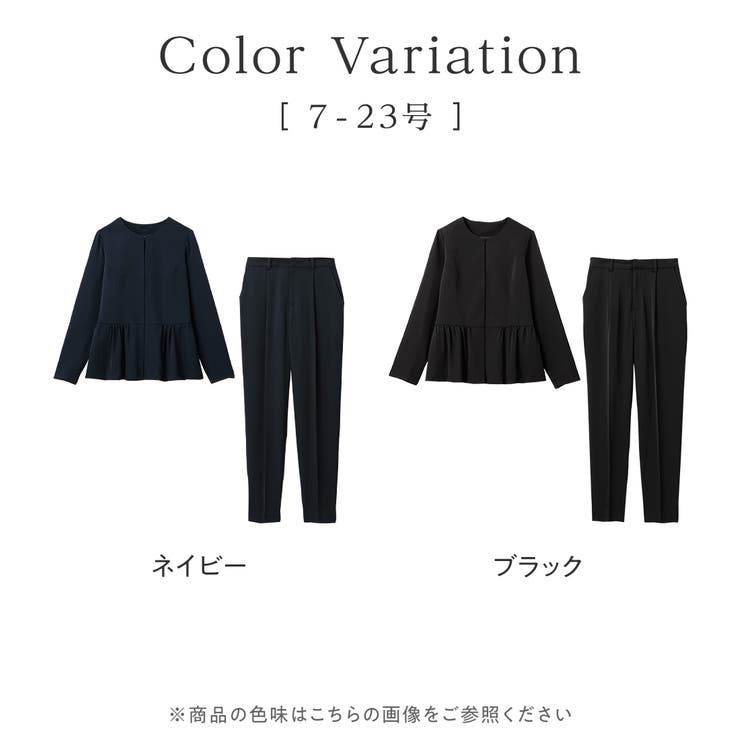 洗える！多機能ペプラムジャケットスーツ  | alotta | 詳細画像14 