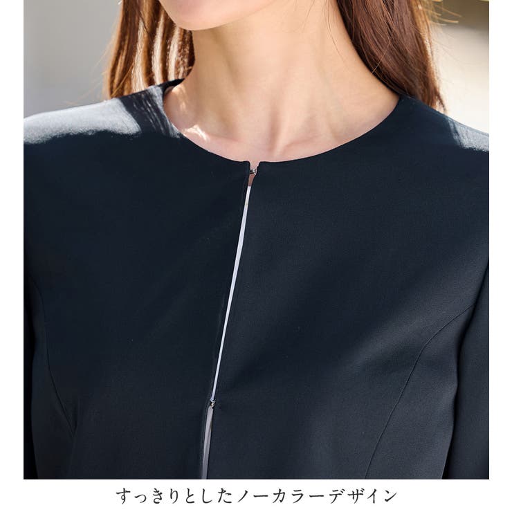 洗える！多機能ペプラムジャケットスーツ  | alotta | 詳細画像6 