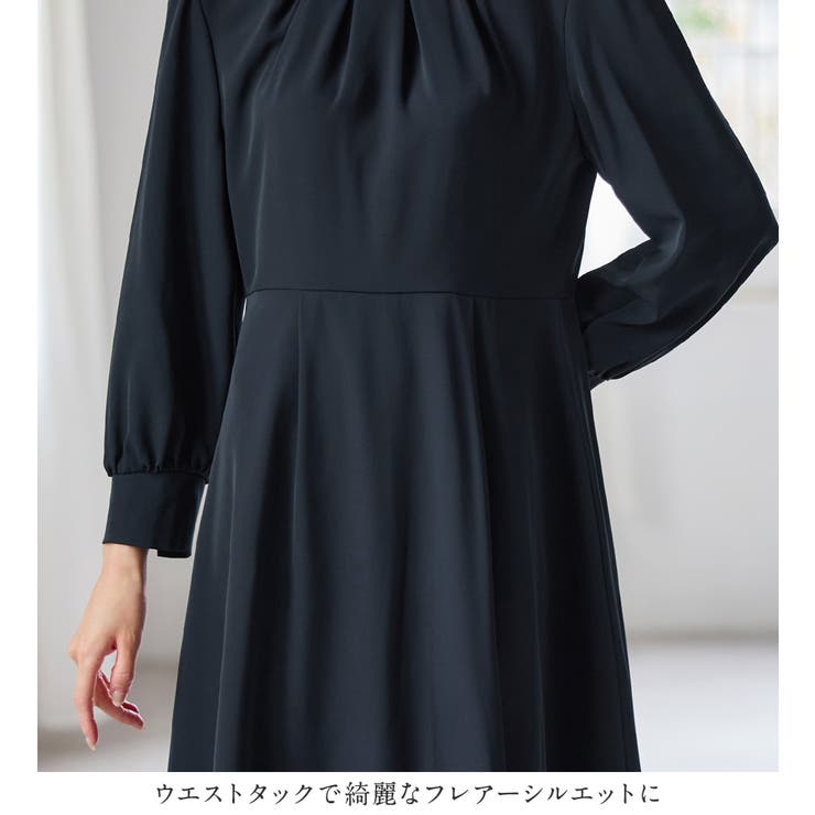 ネックパール調タックフレアーワンピース  | alotta | 詳細画像10 