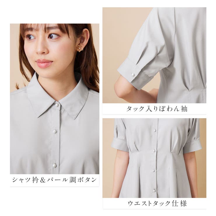 【新品】定価44,000円　レリアン　フリルタックチュニックブラウス　11号 チュニックブラウス【Leilian WHITE LABEL】|レリアン