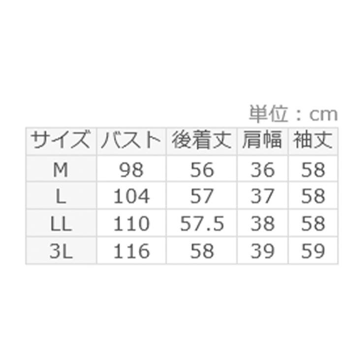 ウエストタックパール調チュニックブラウス | alotta | 詳細画像8 