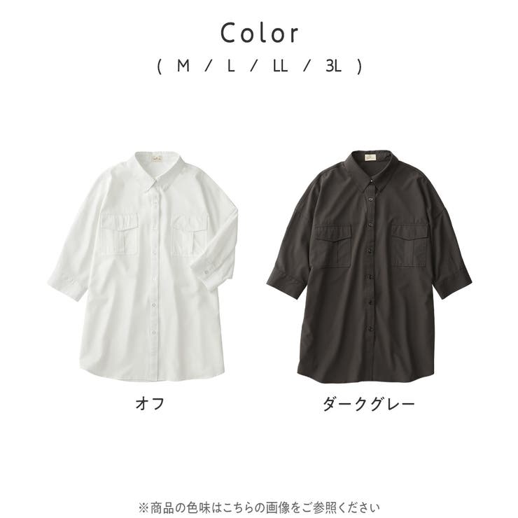 ゆるシルエットビッグシャツ | Viola e Viola | 詳細画像5 