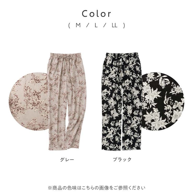 大花大人プリントイージーパンツ      | Viola e Viola | 詳細画像4 