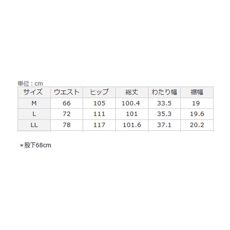 共布ベルト付ハイウエストテーパードパンツ | alotta | 詳細画像10 