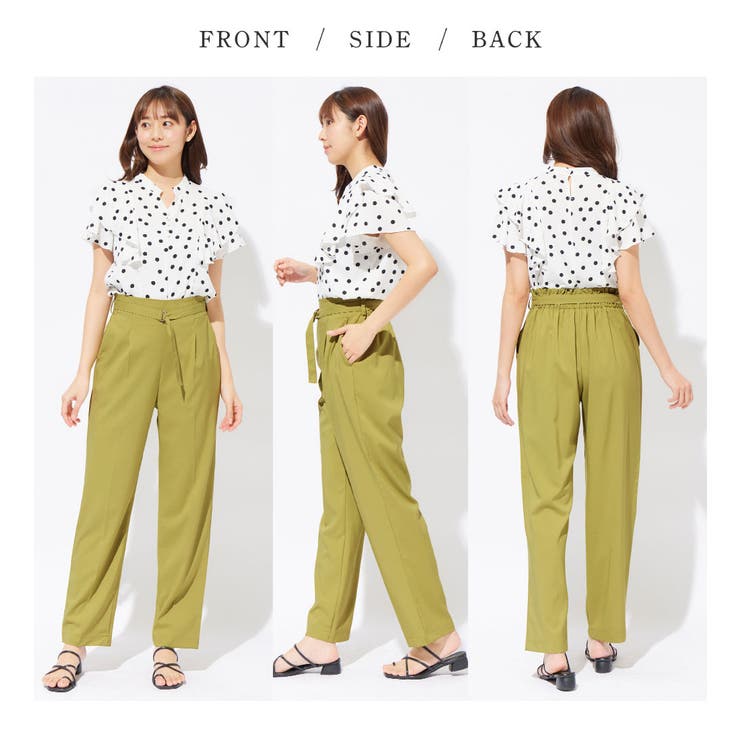 共布ベルト付ハイウエストテーパードパンツ | alotta | 詳細画像2 