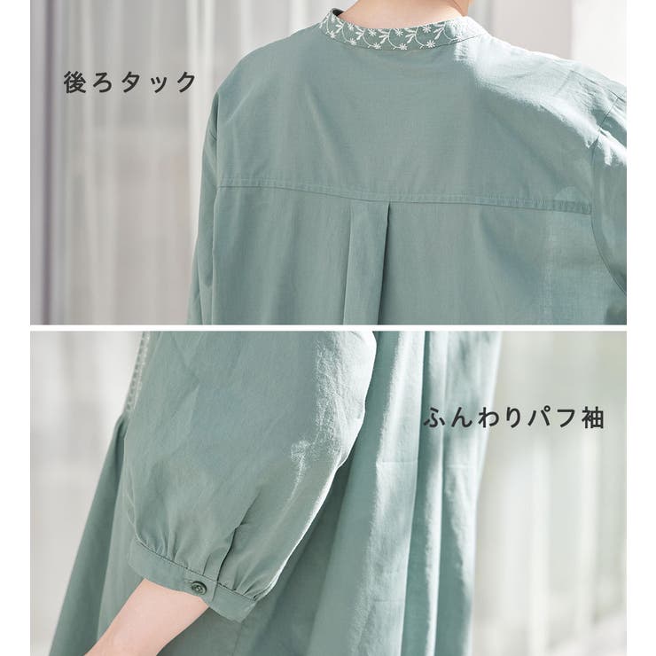 刺しゅうデザインシャツチュニック | Viola e Viola | 詳細画像2 