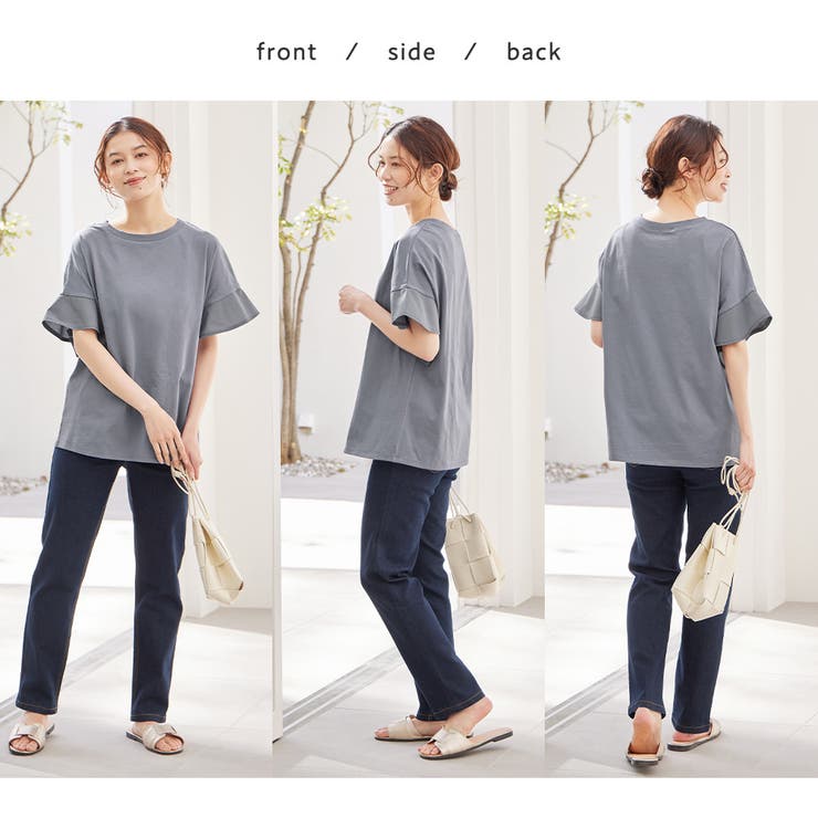 さらひやコットン袖異素材ゆるトップスTシャツ | Viola e Viola | 詳細画像6 