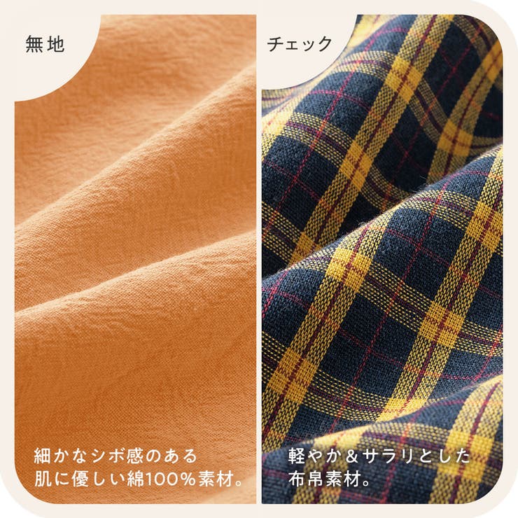 タック切替デザインワンピース | Viola e Viola | 詳細画像3 