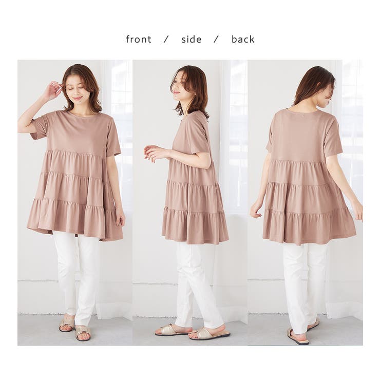 商品画像：ナチュラルビューティーベーシック NATURAL BEAUTY BASIC 2