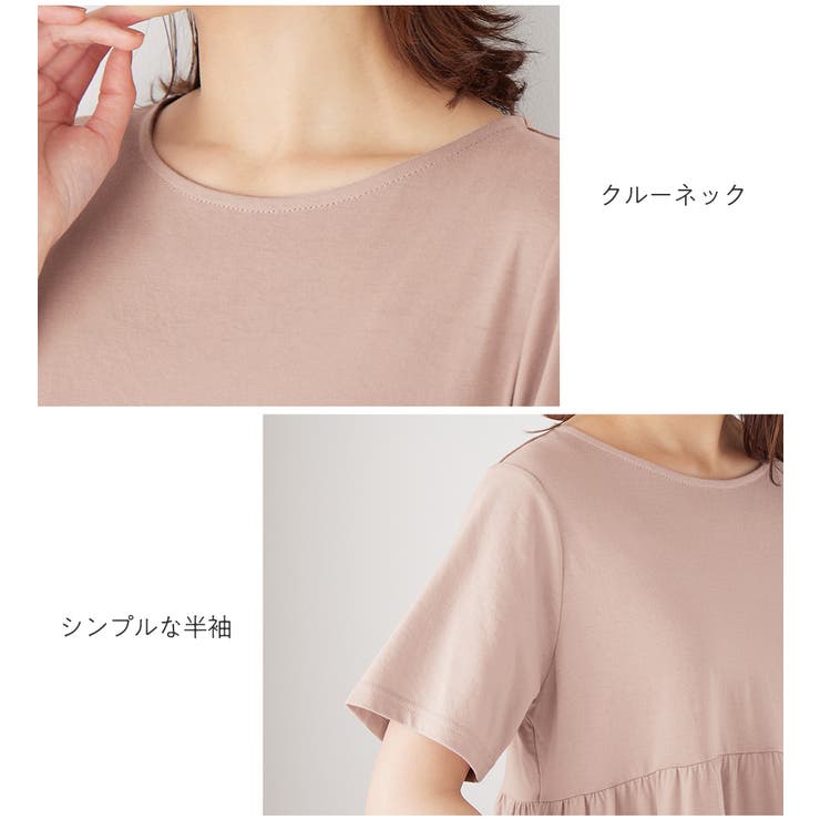 【５つの機能付】ティアードチュニック | Viola e Viola | 詳細画像5 