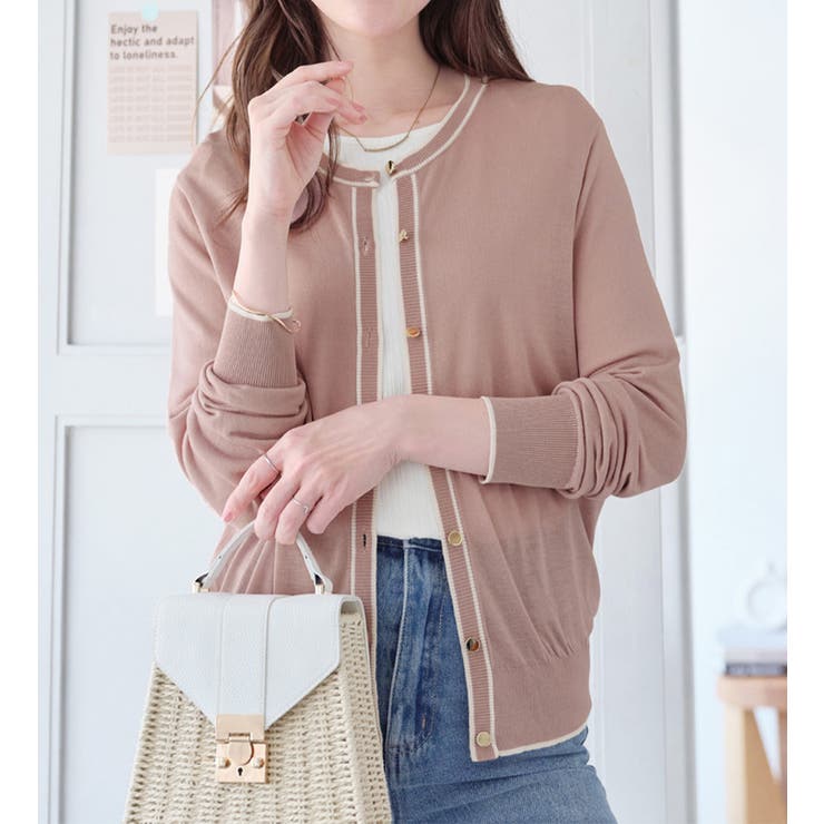 ピンク系 | 配色サマーニットカーディガン | alotta