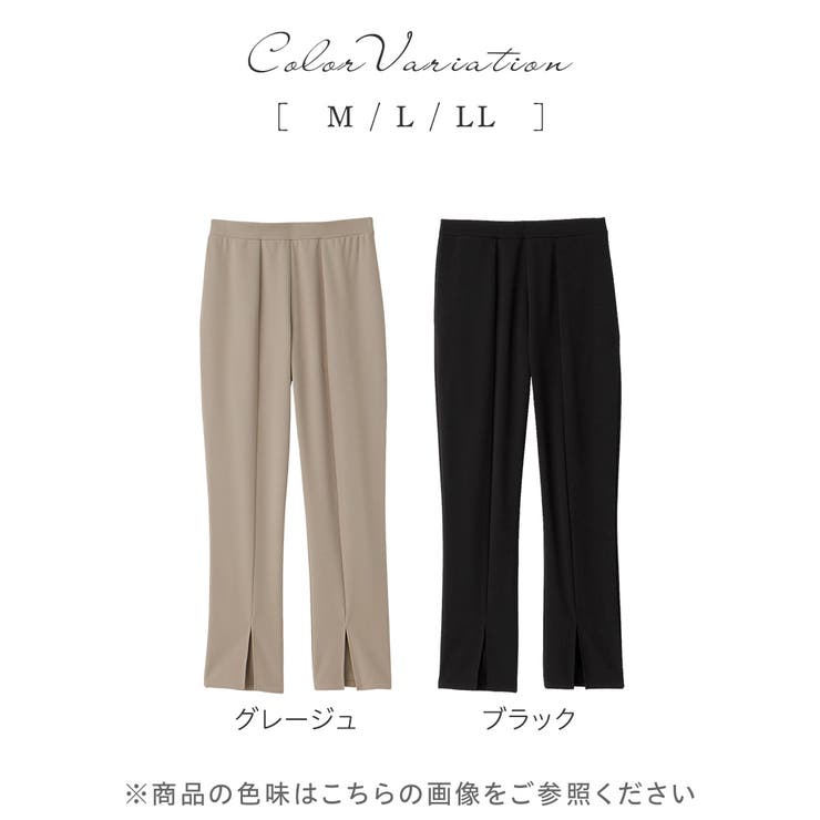 フロントスリットイージーレギンスパンツ | alotta | 詳細画像5 