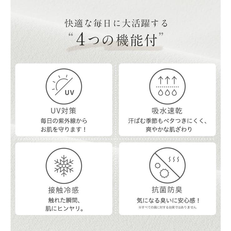 タック袖Ａラインワンピース | alotta | 詳細画像2 