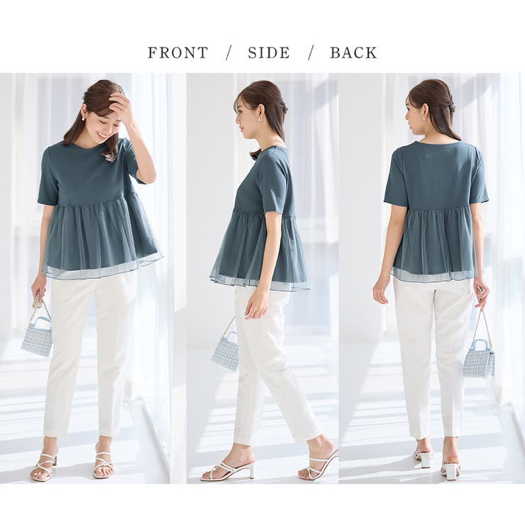 上品チュールペプラムＴシャツ | alotta | 詳細画像8 